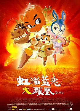 综合激情网
