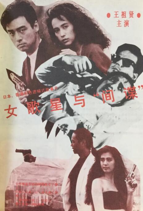 综合激情网